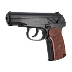 Pistol - Borner - PM-X - 4.5mm BBs - 3 joules